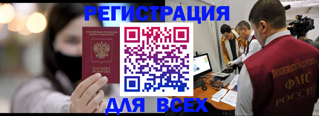 пропишу в квартире в Вичуге
